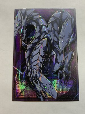 Blue Eyes Ultimate Dragon Pop Out Sexy Card Holo Anime Yugioh Art Rare Starlight-image