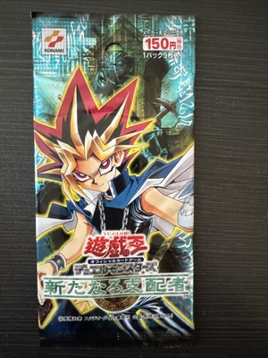 Yugioh Duel Monsters The New Ruler Pack SEALED Booster JAPANESE 2002-image