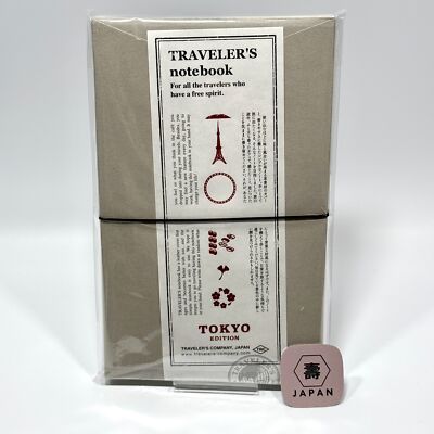 TRAVELER'S Notebook Tokyo Edition 15351-006 Limited Black Cover Official Set-image