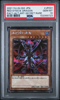 2021 YU-GI-OH! JPN PAC1-PRISMATIC ART COLLECTION RED-EYES BLACK DRAGON PSA 10-image