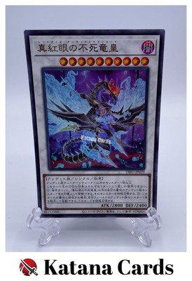 Yugioh Cards | Red-Eyes Zombie Dragon Lord Ultra Rare | DIFO-JP039 Japanese-image