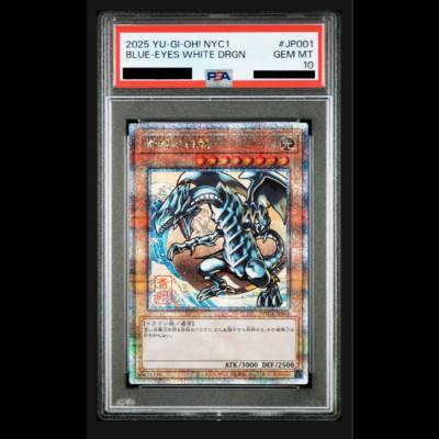 PSA 10 Blue-Eyes White Dragon Ukiyoe Edition 25th Anniversary Yugioh Card Japan-image