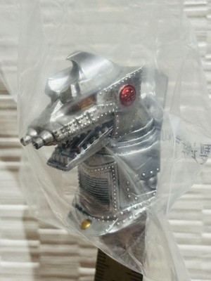 Ichibankuji Godzilla-1.0 H Prize Mechagodzilla Monster Head Magnet Used-image