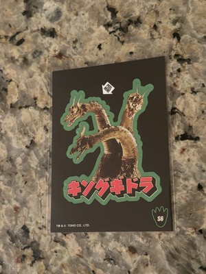 GHIDORAH ASTRO MONSTER GODZILLA SUPER 7 STICKER CARD # S6-image