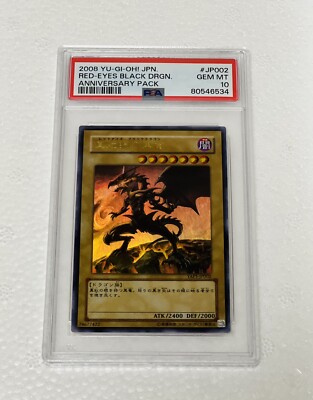 Yu-Gi-Oh! TCG Red-Eyes Black Dragon Anniversary Pack YAP1-JP002 Ultra Rare PSA10-image