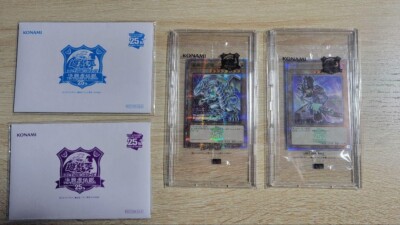 Yugioh Blue-Eyes White Dragon & Dark Magician QUARTER CENTURY Tokyo Dome New-image