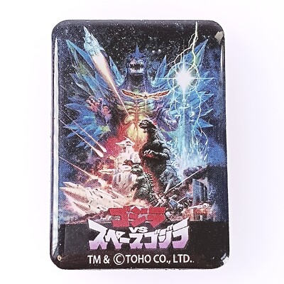 Godzilla VS Space Godzilla Poster Magnet Collection Japanese From Japan F/S-image