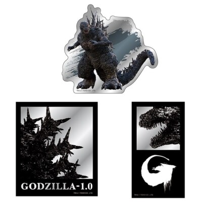 Godzilla Minus One - Set of 3 stickers - Limited to movie theaters-image