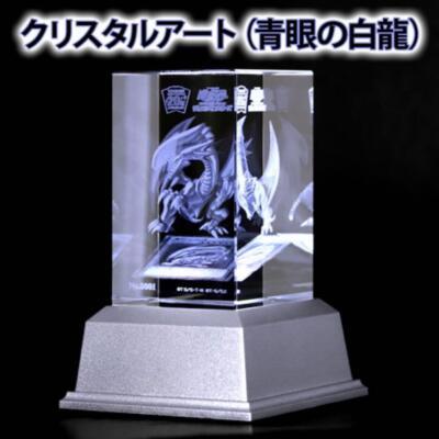 Yu-Gi-Oh Blue-Eyes White Dragon Crystal Art Movic Konami 20th Anniversary New JP-image