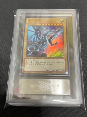 Yu-Gi-Oh ARS 10 GEM MINT VJMP-JP080 BLUE-EYES WHITE DRAGON Japanese-image