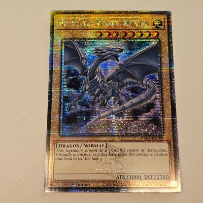 Blue Eyes White Dragon - RA04 - Quarter Century Rare - Yugioh - EURO-image