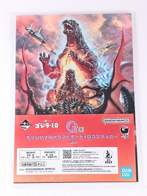 Godzilla VS Destoroyah Canvas Style illustration Board & Logo Sticker F/S-image