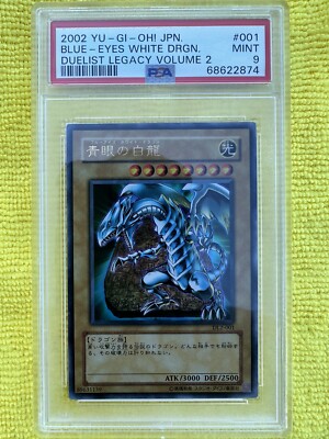 Yugioh Japanese Blue Eyes White Dragon DL2-001 Ultra Rare PSA 9-image