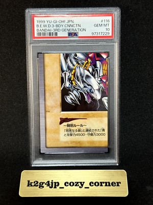 PSA 10 YuGiOh Bandai Blue Eyes White Dragon 3 Body Connection #116 1999 Japanese-image