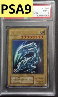 Psa9 Blue-Eyed White Dragon Ultra Yu-Gi-Oh! Blue Eyes-image