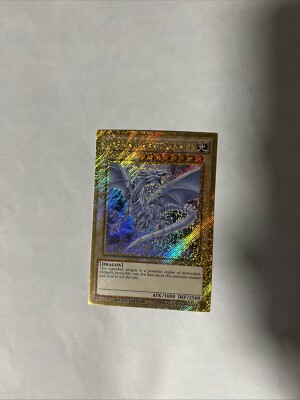 Yugioh Blue Eyes White Dragon MVP1-ENGV4 Limited Edition Gold Secret Rare NM-image