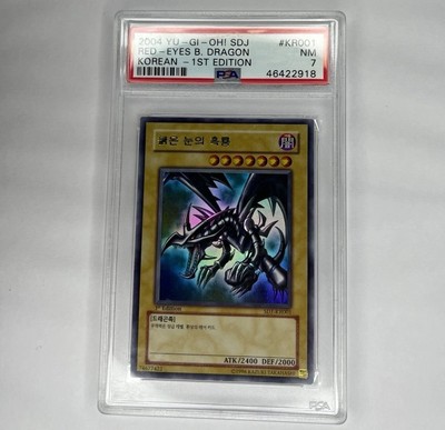 Yu-Gi-Oh! Red-Eyes Black Dragon - Korean 1st Edition - SDJ-001 - PSA 7 - NM-image