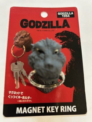 Godzilla Head Magnet Key Ring 1954 Version Imported from Japan-image