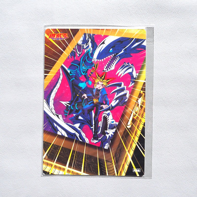Yu-Gi-Oh Blue-Eyes White Dragon Dark Magician 1999 Plastic Board Japanese 11-image