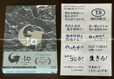 Godzilla -1.0 Minus One Deluxe Edition 3 Blu-ray+2 Booklet+Famous lines stickers-image