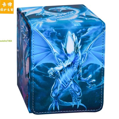 Yu-Gi-Oh! Leather Storage Box Blue-Eyes White Dragon Boxed Card Toy Card Box New-image