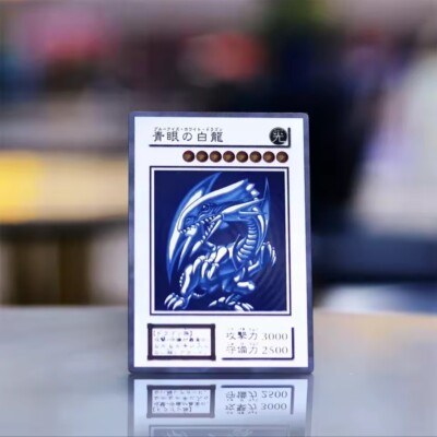 Metallic Japanese Blue-Eyes White Dragon Card - Anime Inspired Display-image