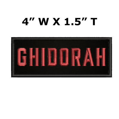 Ghidorah Patch Embroidered Iron-on Applique Retro Kaiju Monster Godzilla Kong-image