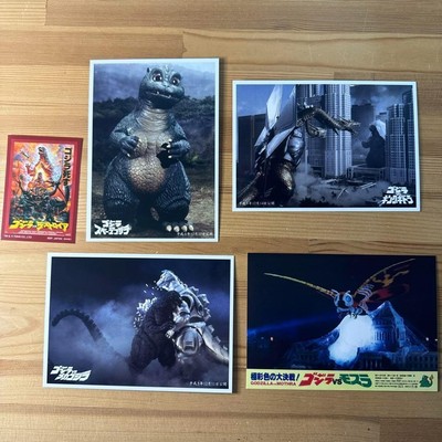Godzilla Postcard Sticker-image