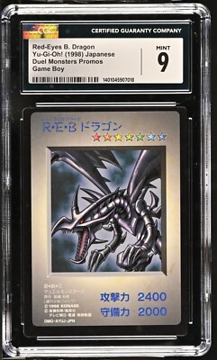 Yugioh Card Red-Eyes Black Dragon Duel Monsters Game Boy Promo CGC 9 MINT-image