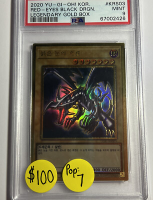Yu-Gi-Oh - LGB1-KRS03 - Red-Eyes Black Dragon PSA 9! Pop 7!! Only One On Ebay!-image