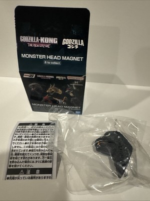 GODZILLA×KONG THE NEW EMPIRE Ichiban Kuji Monster Head Magnet Godzilla 1984-image