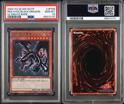 Yu-Gi-Oh PSA10 Ultimate Red-eyes B.Dragon Qccp-jp108  Japanese Card Comb Ok!!-image