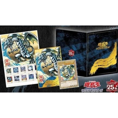 Yu-Gi-Oh! 25th Anniv Ukiyo-e Blue-Eyes White Dragon Stamp Set + OCG Card Japan-image