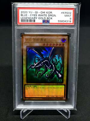 PSA 9 Red eyes black dragon // 2020 Korean Legendary Gold Box-image