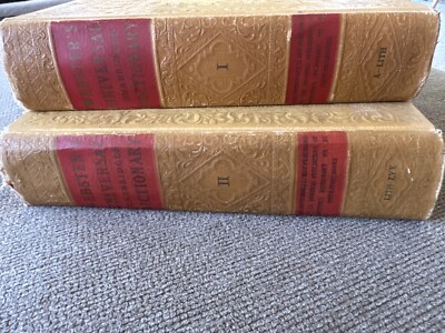 Websters dictionary 1936 Leather bound raised design 2 book set antique books-image