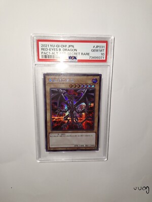 Red-Eyes Black Dragon Secret Rare. Psa10 JP013-image
