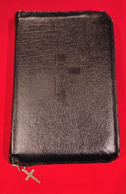 New St. Joseph Weekday Missal Complete Edition (Vol. II/Zipper) Leather-image