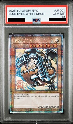  Yu-Gi-Oh! PSA 10 Blue-Eyes White Dragon Ukiyoe Edition 25th Anniversary -image