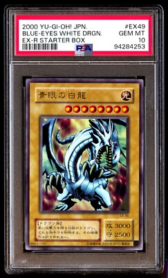 PSA 10 Gem Blue-Eyes White Dragon EX-49 EX-R Starter Box 2000 Japanese Graded-image