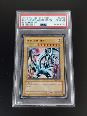 YU-GI-Oh! Legend of Blue Eyes White Dragon Reprint K001 Blue-Eyes White Dragon-image