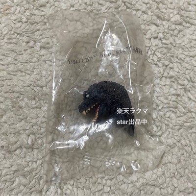 Anonymous delivery  Godzilla Lottery Monster Head Magnet 2001-image