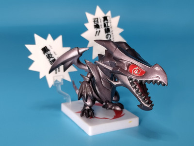 2011 Kotobukiya One Coin Grande Yu-Gi-Oh! Duel Monsters Red Eyes Black Dragon-image