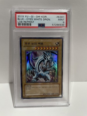 Korean PSA 9 - Yugioh Blue Eyes White Dragon - LOB-K001 - Legend Of Blue Eyes-image