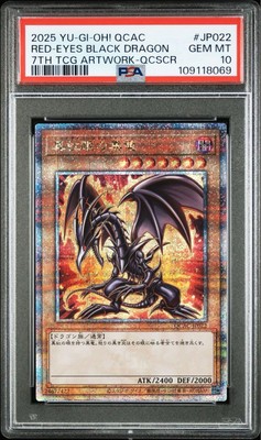 PSA10 Red-Eyes Black Dragon 25th Yu-Gi-Oh! Japanese-image