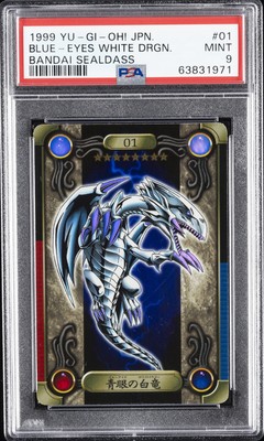 1999 YU-GI-OH! JPN BANDAI SEALDASS #01 BLUE-EYES WHITE DRAGON PSA 9-image
