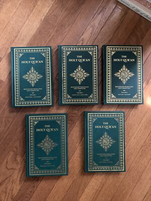 The Holy Qur'an:  English Translation & Commentary (Leather bonded, 5 Vol. Set )-image