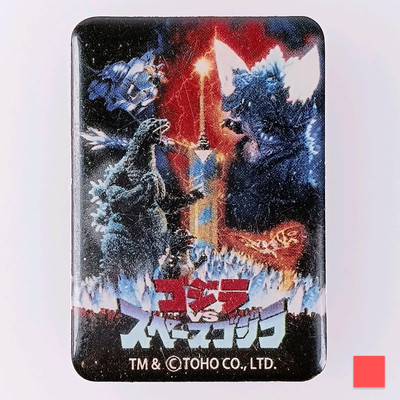 Godzilla VS Space Godzilla Poster Magnet Collection Japanese From Japan-image