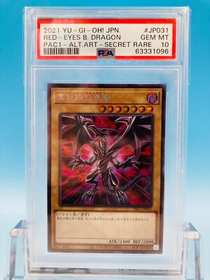 PSA 10 Yu-Gi-Oh Red Eyes Black Dragon Secret Art Collection Secret Rare PAC1-JP0-image