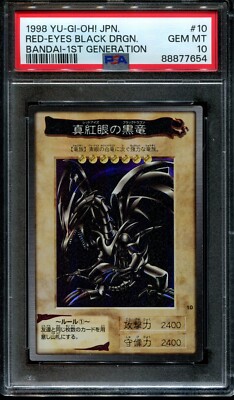 PSA 10 Red Eyes Black Dragon Holo 1998 Bandai Yu-Gi-Oh Yugioh Japanese Card-image