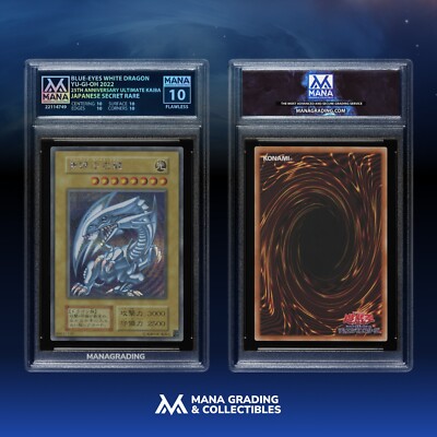 *FLAWLESS* BLUE-EYES WHITE DRAGON 2022 25TH ANNIVERSARY ULTIMATE KAIBA JAPANESE-image